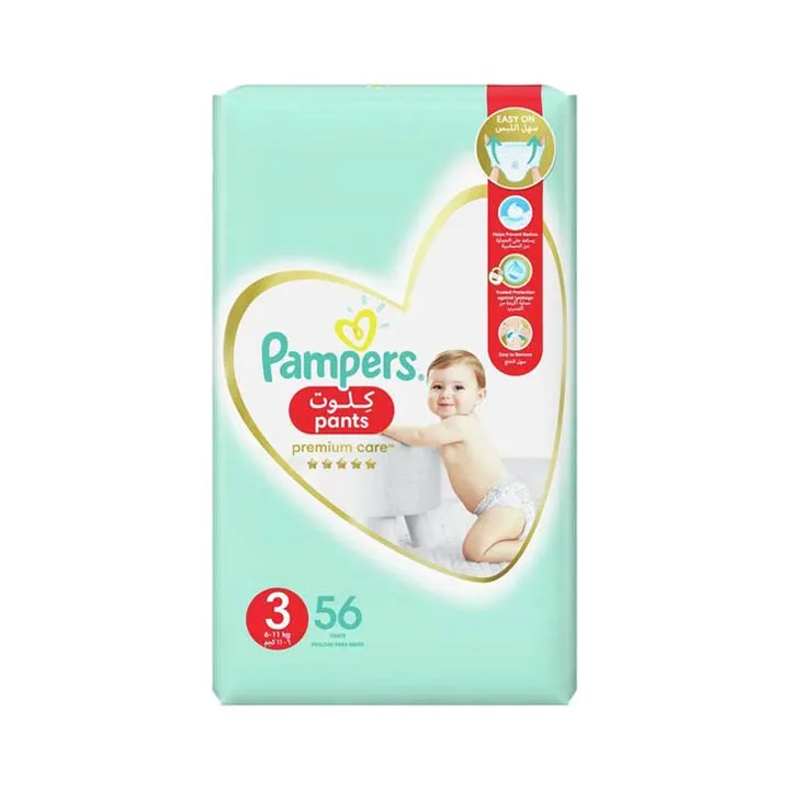 Pampers Premium Care Pants, Size 3, 56 Count